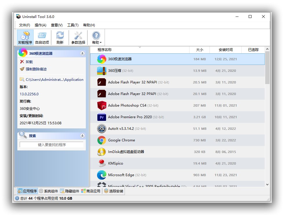 sshot-2.jpg