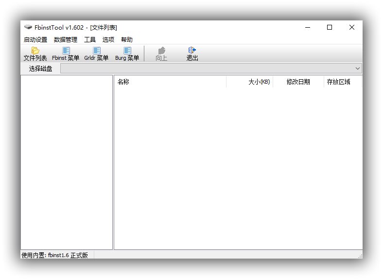 sshot-1.jpg