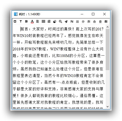 sshot-1.jpg