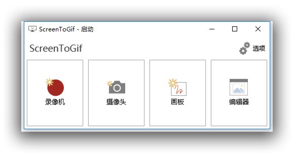 sshot-1.jpg