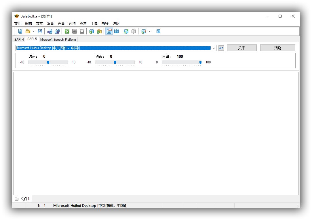 sshot-2.jpg