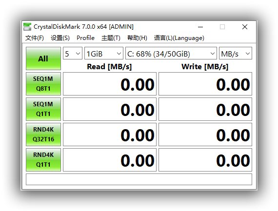 硬盘性能检测工具CrystalDiskMark7_0_0h.jpg