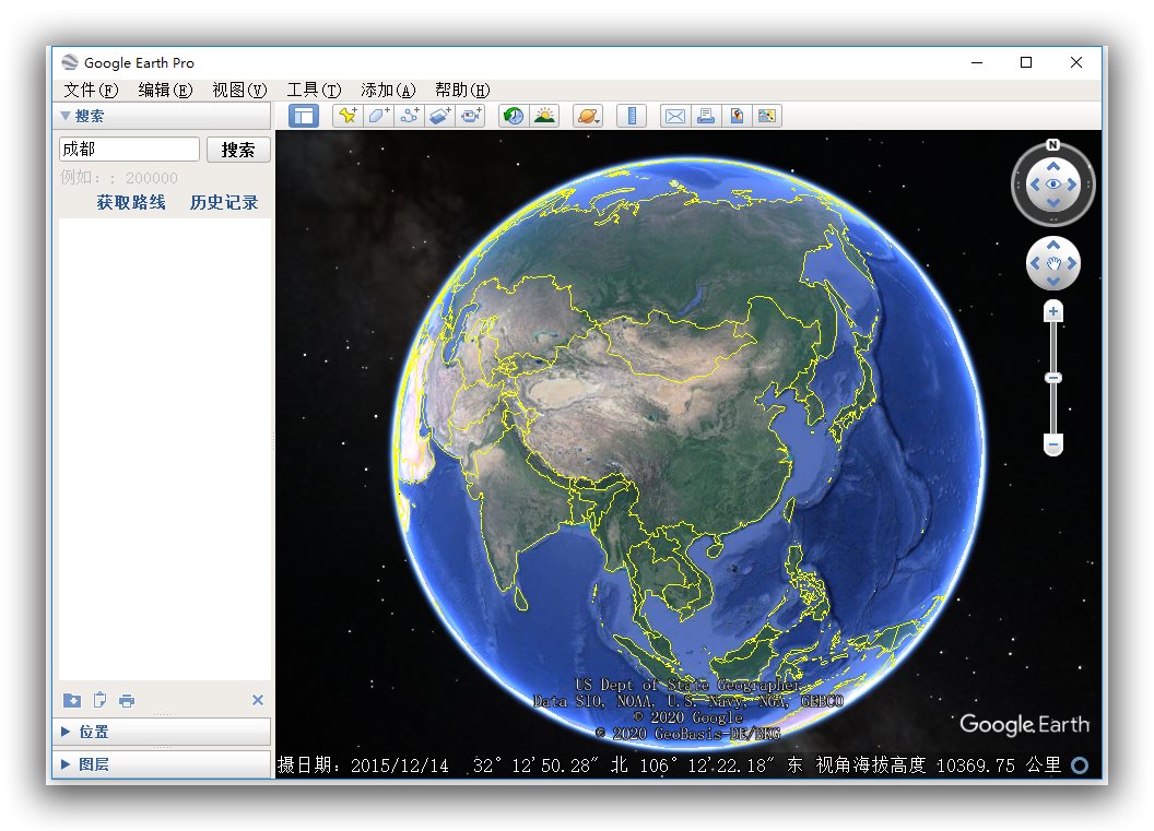 谷歌地球Google_Earth_Pro_7.3.2.5776_x64.jpg