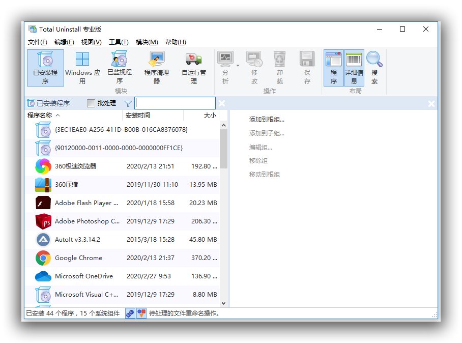 sshot-2.jpg