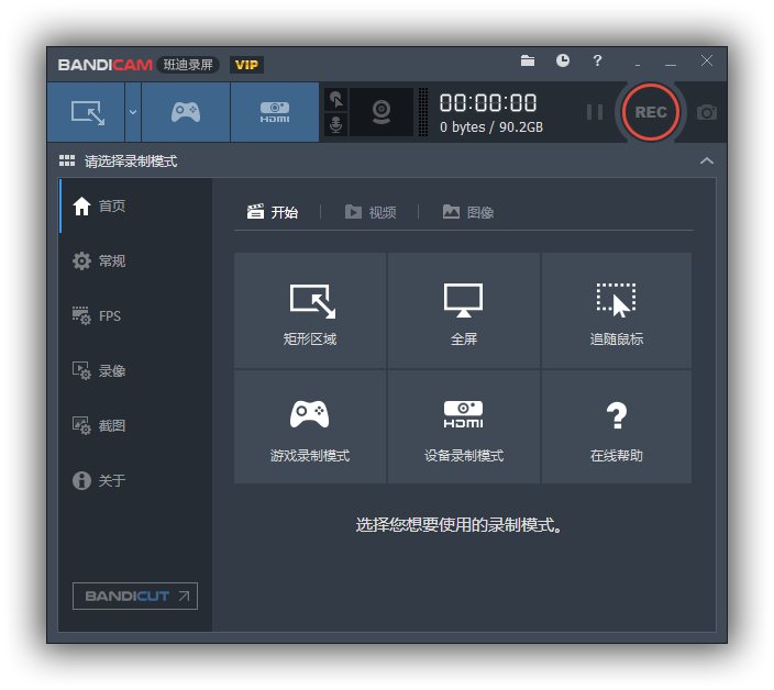 sshot-1.jpg