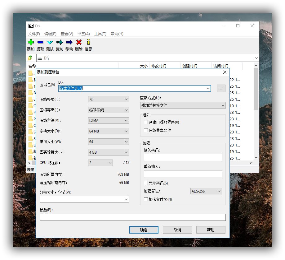 sshot-4.jpg