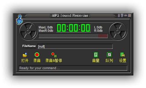 录音机MP3SoundRecorder单文件版.jpg