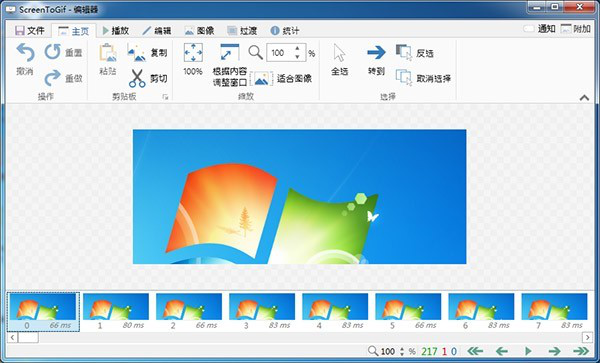 图片17.png