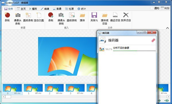 图片19.png